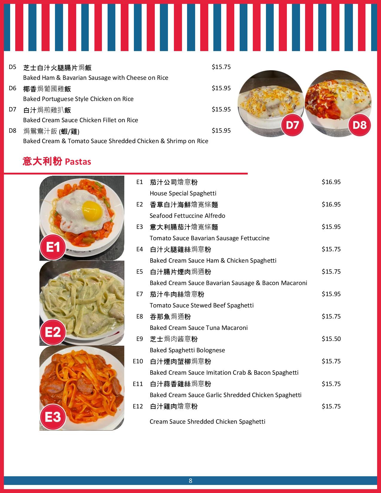 Menu 9